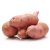 sweet-potato-uses